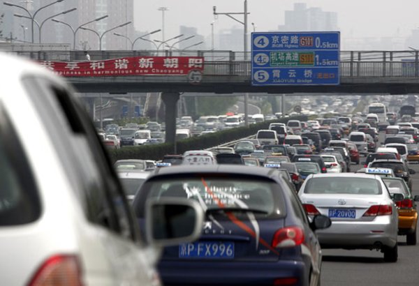 China’s oil demand growth slows to lowest level since July 2025 - IEA