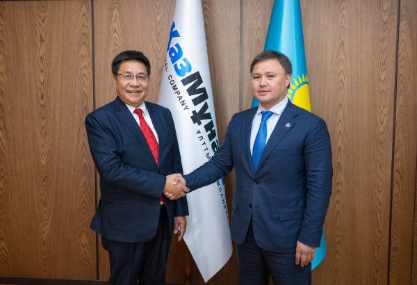 KazMunayGas, India discuss cooperation in oil and gas sector