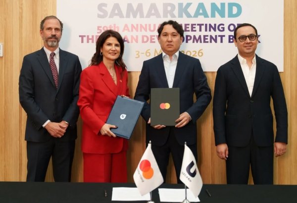 Mastercard, UZCARD sign cooperation memorandum