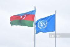 Flag-raising ceremony held within framework of WUF13 (PHOTO/VIDEO)