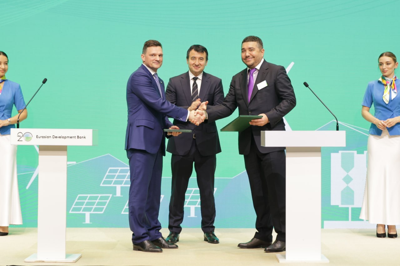 EDB and Uzbekistan's Uzum digital ecosystem sign $70 million credit agreement