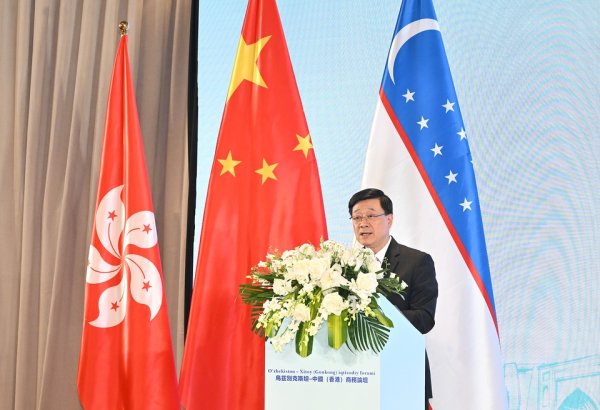 Hong Kong Chief Executive to visit Uzbekistan, Kazakhstan