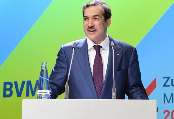 Uzbekistan, Qatar discuss expanding trade and investment cooperation