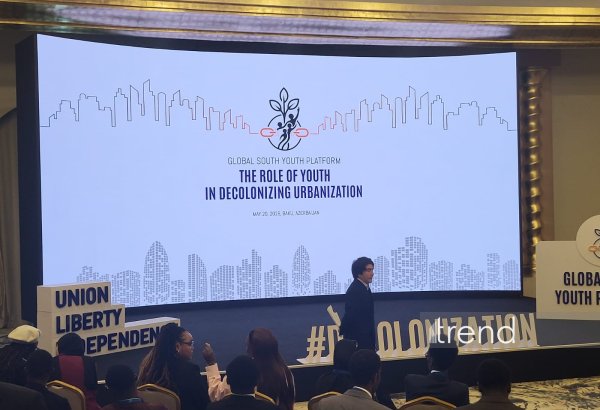 WUF13 hosts conference on youth role in urban planning and decolonization