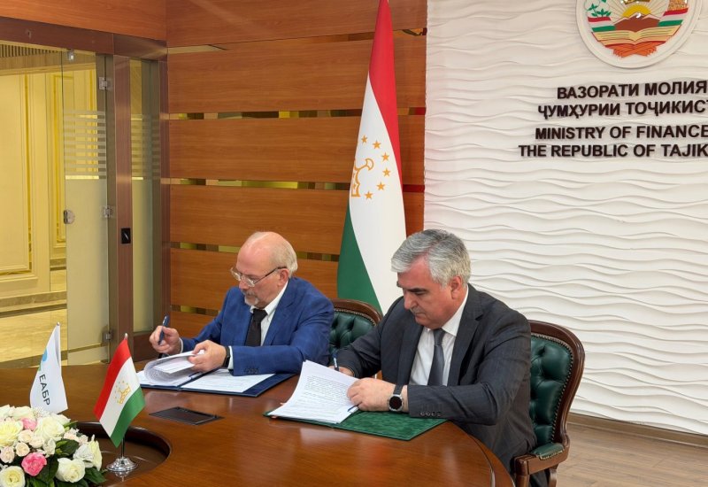 EDB to finance Labijar–Kalaiikhumb highway project in Tajikistan