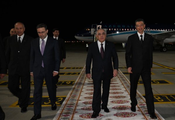 Azerbaijani PM arrives in Turkmenistan on visit