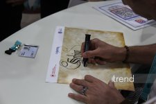 WUF13 in Baku: Forum of future cities turned into hub for art and culture (PHOTO)