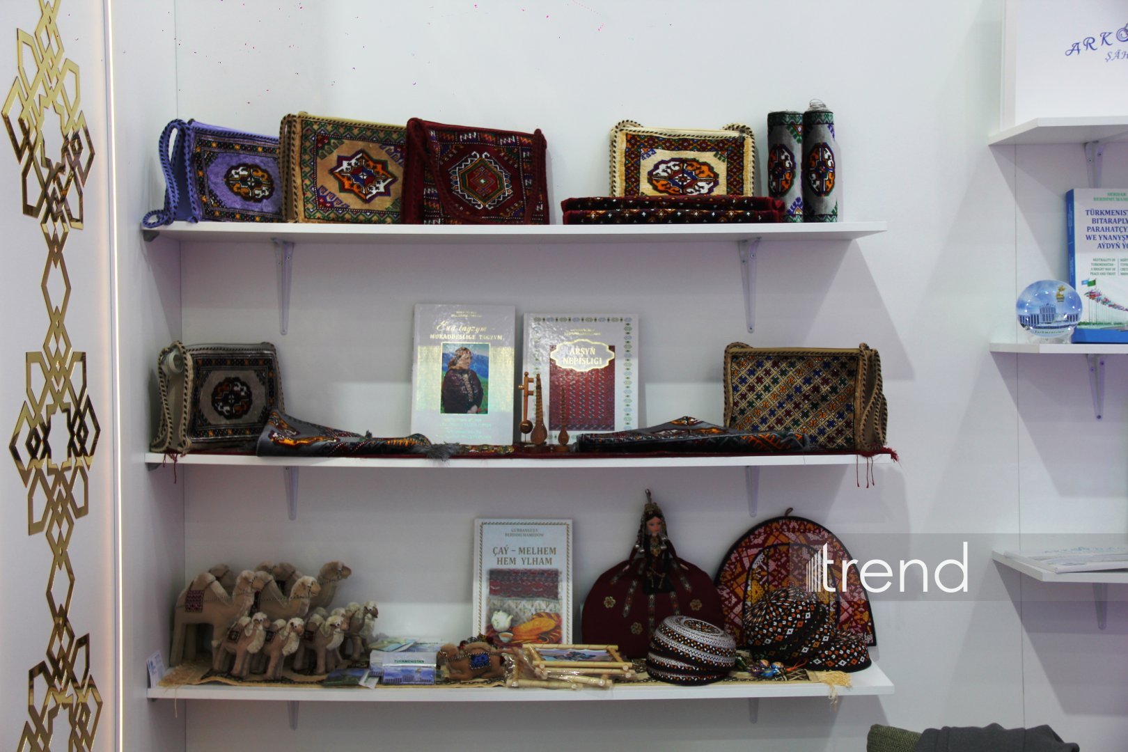 WUF13 in Baku: Forum of future cities turned into hub for art and culture (PHOTO)