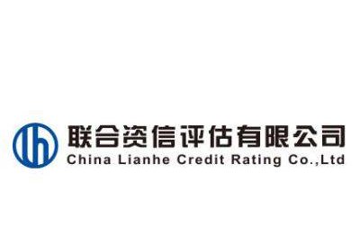 China Lianhe assigns Kazakhstan “AAA” sovereign credit rating with stable outlook