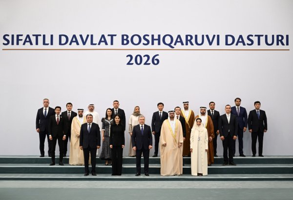 President Mirziyoyev acknowledges progress in public sector modernization