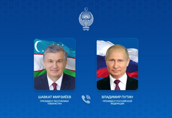 Uzbekistan, Russia presidents review key areas of strategic co-op in phone talks