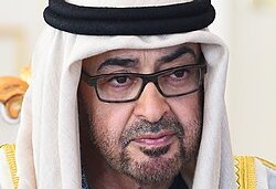 UAE President sends congratulatory letter to President Ilham Aliyev