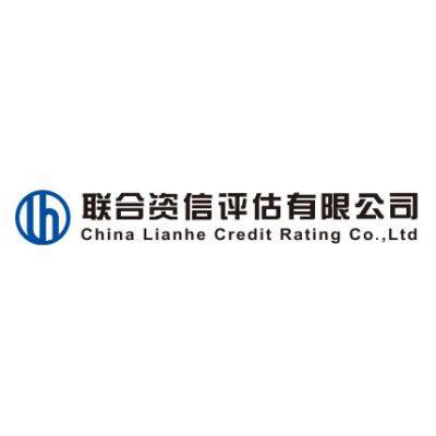 China Lianhe assigns Kazakhstan “AAA” sovereign credit rating with stable outlook