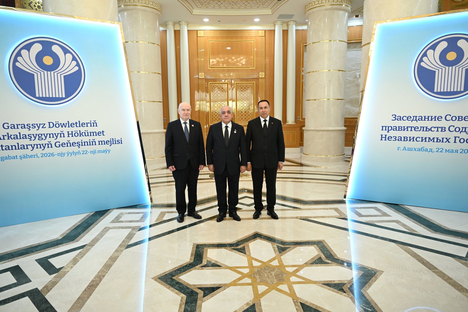 Azerbaijan contributes to strengthening logistics connectivity - prime minister (PHOTO)