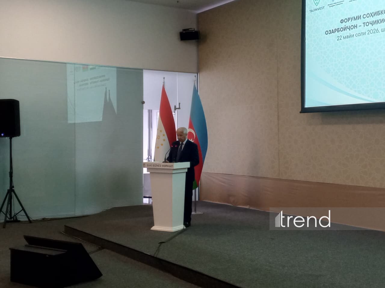 Baku hosts Azerbaijan-Tajikistan Business Forum (PHOTO)