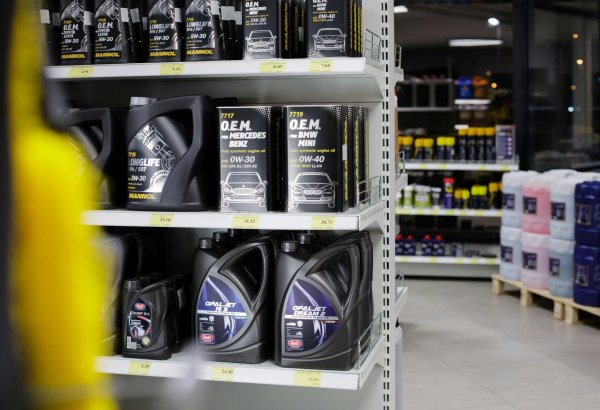 Turkmenistan records above-target lubricant oil production in 4M2026