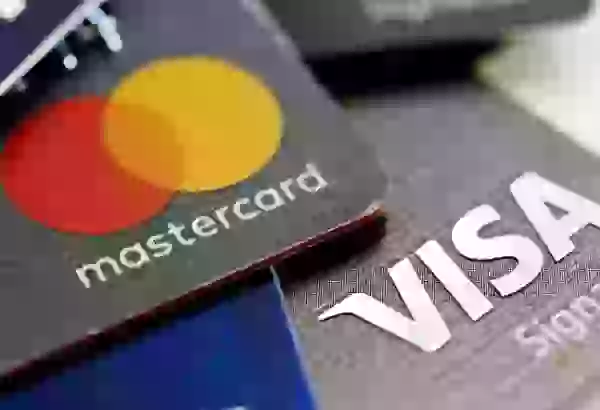 Uzbekistan updates tariffs for Visa Infinite and Mastercard World Elite cards starting June 2026