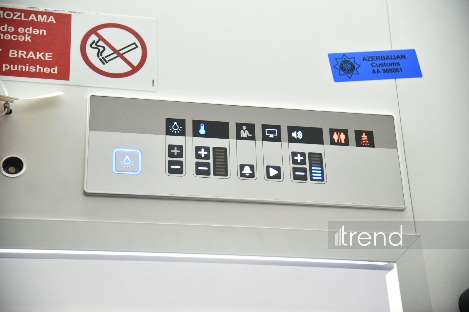 Baku–Tbilisi–Baku train departs on its first trip (PHOTO)