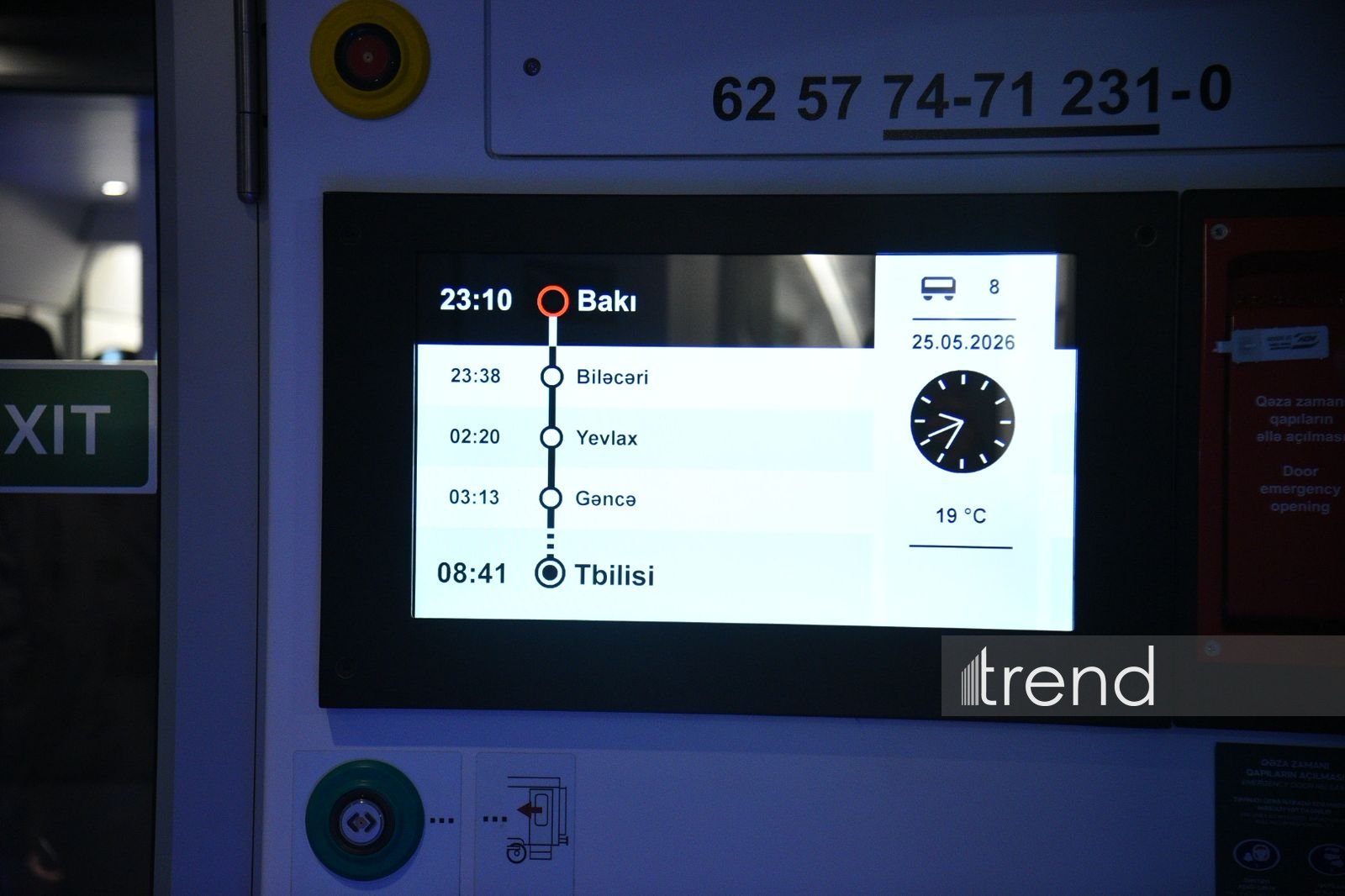 Baku–Tbilisi–Baku train departs on its first trip (PHOTO)