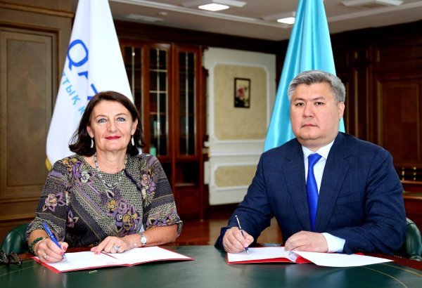 Kazakhstan’s QazaqGaz joins Global Gas Centre as first Central Asian member