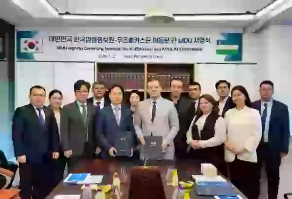 Uzbekistan studies South Korea’s legal AI and digitalization practices