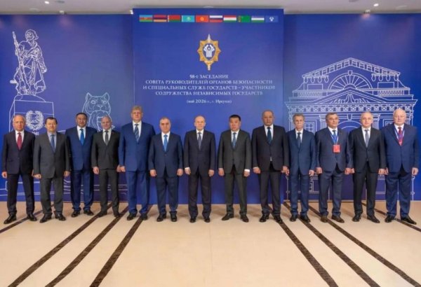 Azerbaijan's SSS chief attends meeting of CIS Council of Heads of Security and Special Services Agencies