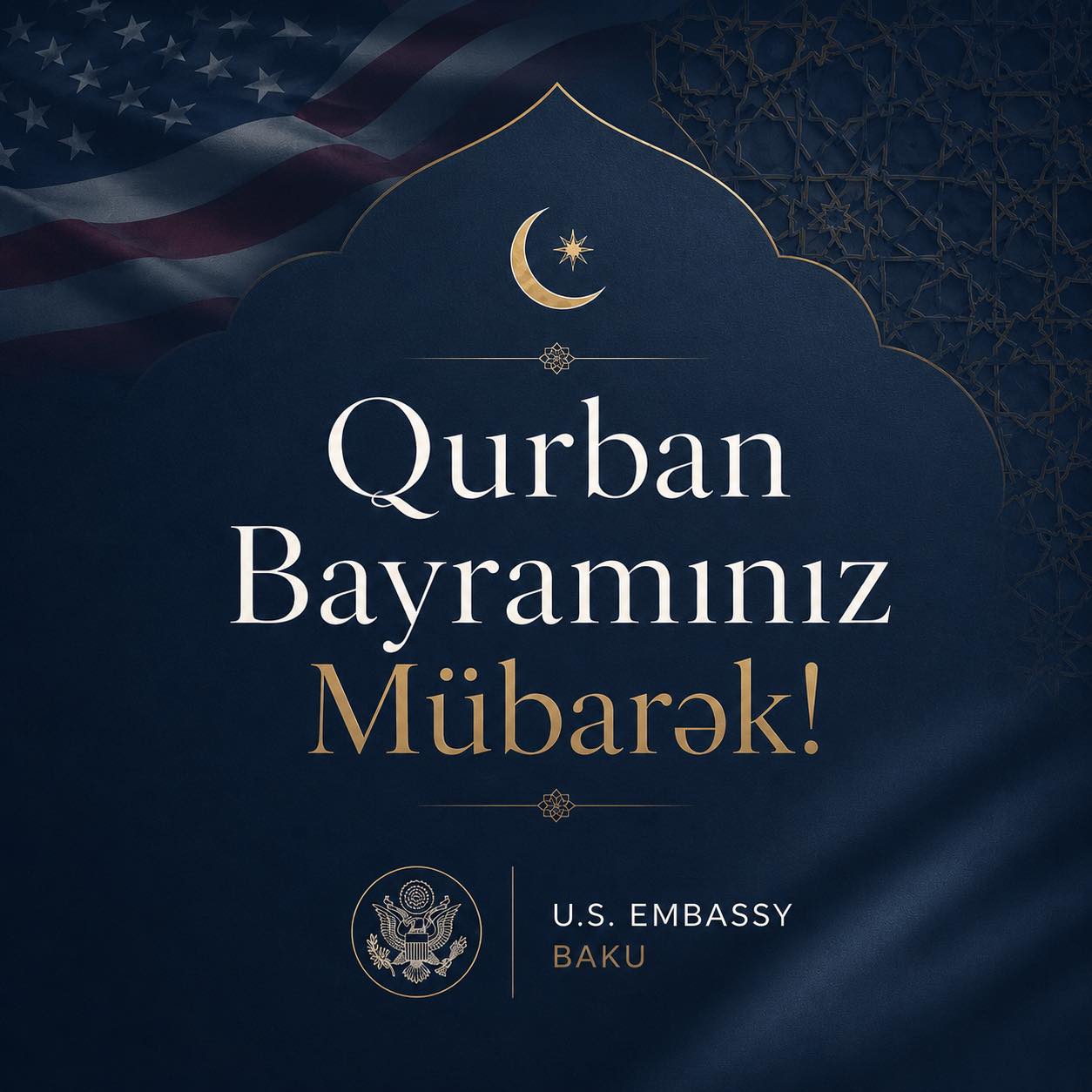U.S. values partnership and people-to-people ties with Azerbaijan - embassy (PHOTO)