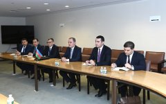 Azerbaijan, Portugal discuss prospects for bilateral cooperation (PHOTO)