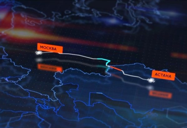 Kazakhstan and Russia launch 3,000km unmanned cargo route from Astana to Moscow