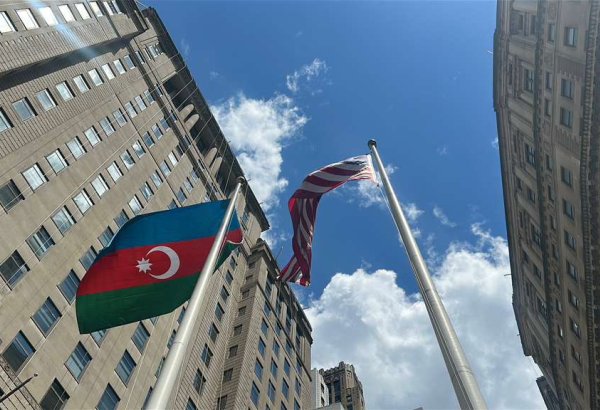 Azerbaijan Independence Day celebrated at flag-raising ceremony in New York (PHOTO)