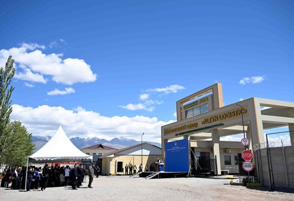 Kyrgyzstan launches new international logistics hub
