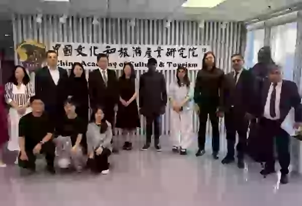 China's BISU, Uzbekistan discuss joint AI tourism data project