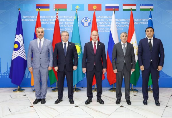 Kazakhstan, Iran discuss expansion of industrial cooperation