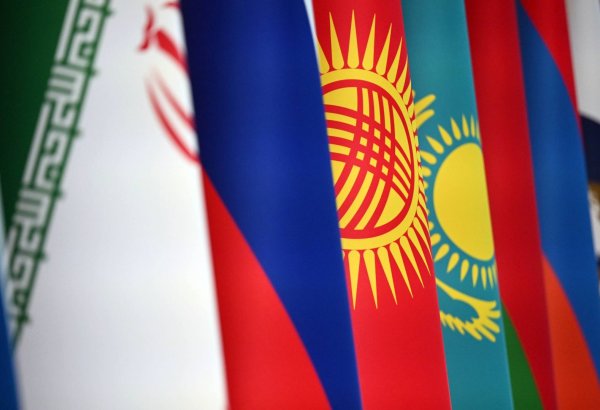 EAEU member states sign 12 new economic and integration treaties