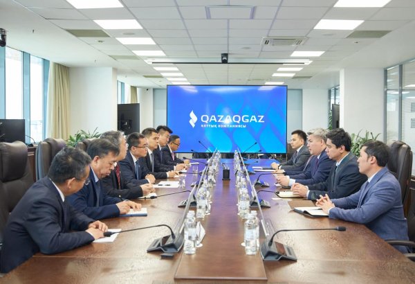 QazaqGaz and CNOOC plan to expand upstream partnerships on new exploration blocks