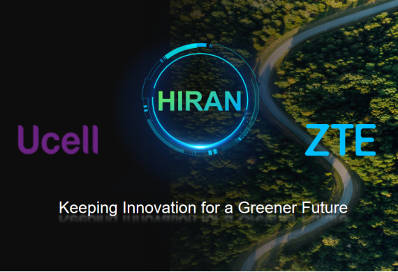 Uzbekistan's Ucell embraces AI for energy optimization with Chinese ZTE