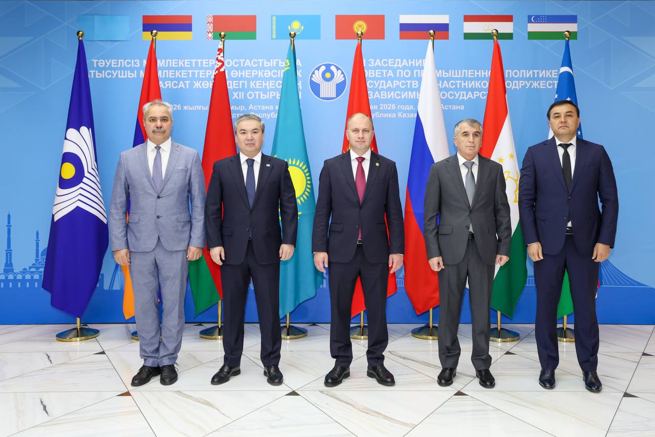 Kazakhstan, Iran discuss expansion of industrial cooperation