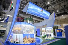 President Ilham Aliyev attends official opening ceremony of 31st Baku Energy Forum (PHOTO/VIDEO)