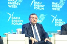 31st Baku Energy Forum kicks off (PHOTO)