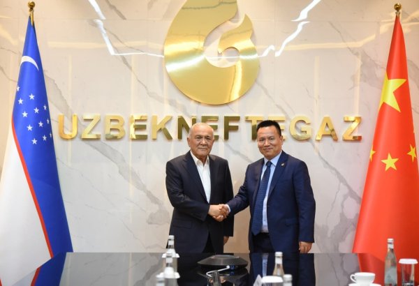 Uzbekneftegaz, China’s Jereh Group discuss expansion of energy equipment cooperation