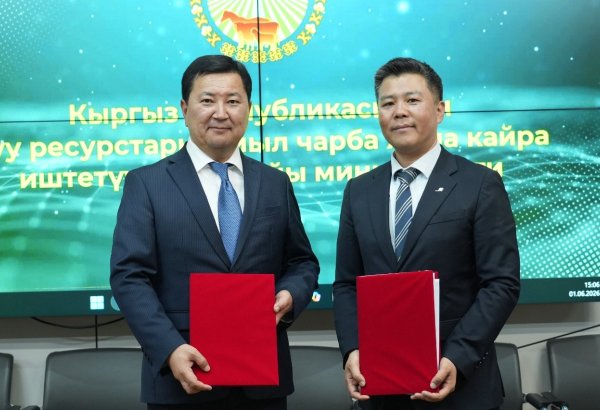 Kyrgyzstan partners with KOICA and Good Neighbors for rural development project