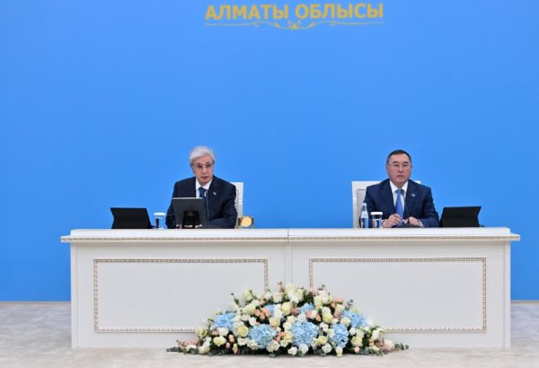 Kazakhstan's Tokayev orders stable public financing for Alatau city infrastructure