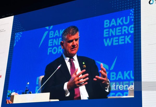 Shah Deniz to remain backbone of region's energy system for upcoming decades - bp