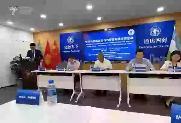 Uzbekistan takes part in Beijing seminar on China–Kyrgyzstan–Uzbekistan railway project