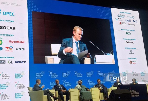 KPMG: AI becoming structural driver of change in oil and gas sector
