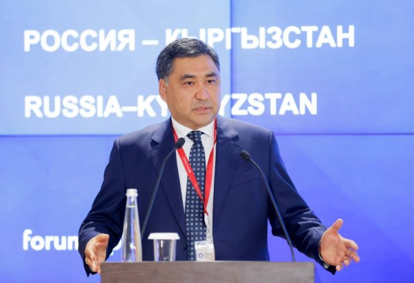 Kyrgyzstan outlines logistics benefits of new transport corridor