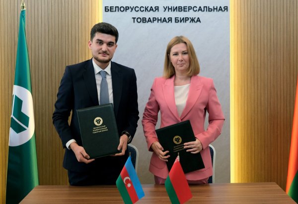 Belarusian Commodity Exchange to collaborate with Azerbaijani AI solutions provider (PHOTO)