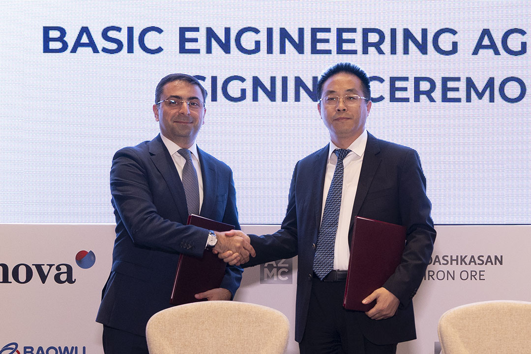 One of the key stages of the Iron Plant Project has been completed (PHOTO)