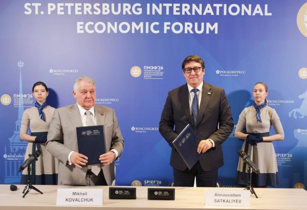 Kazakhstan, Russia's Kurchatov Institute sign nuclear energy cooperation memorandum