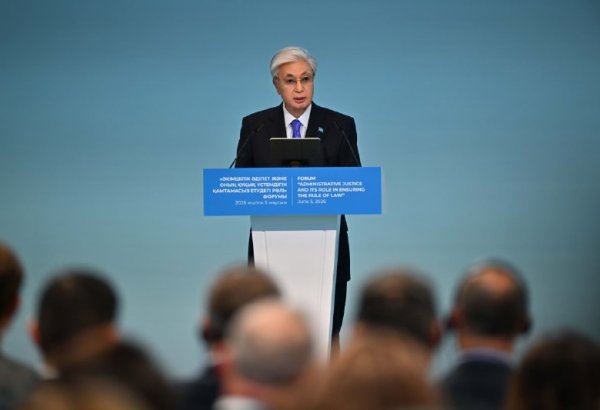 Kazakhstan leads region in attracting foreign investment, Tokayev says